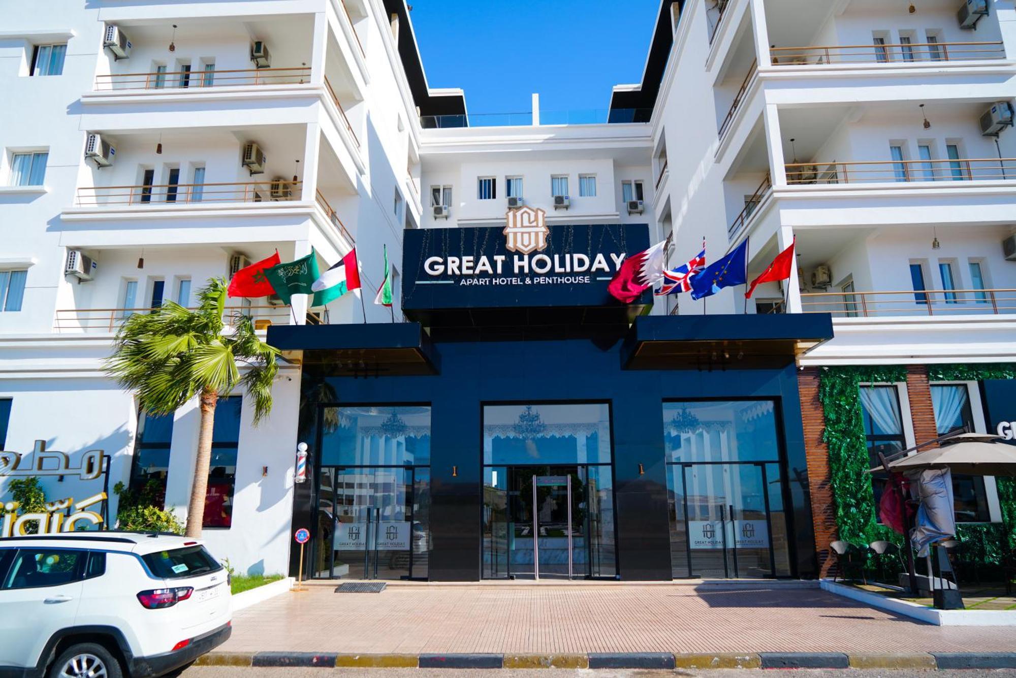 Great Holiday Apart-Hotel & Penthouse 아가디르 외부 사진