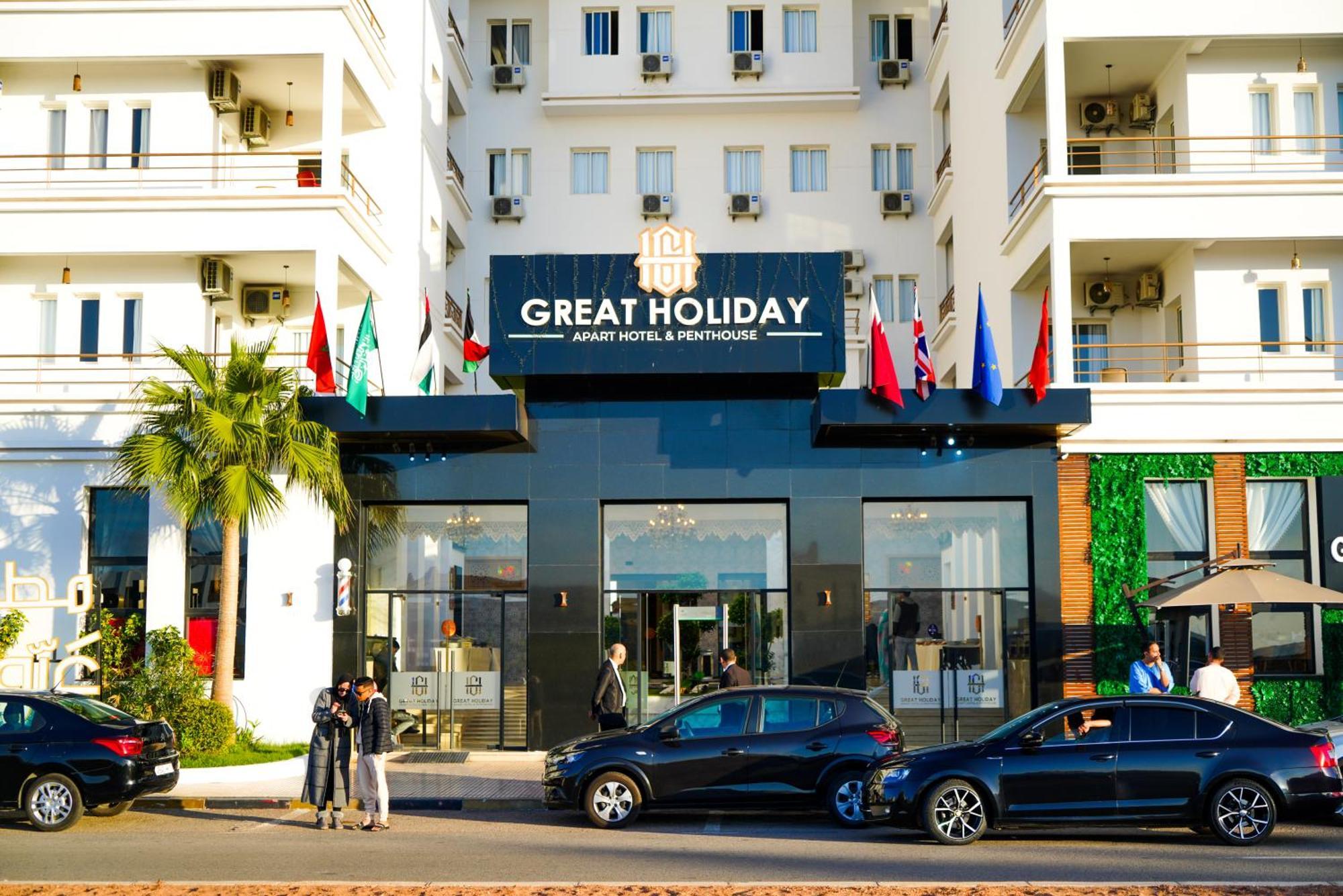Great Holiday Apart-Hotel & Penthouse 아가디르 외부 사진